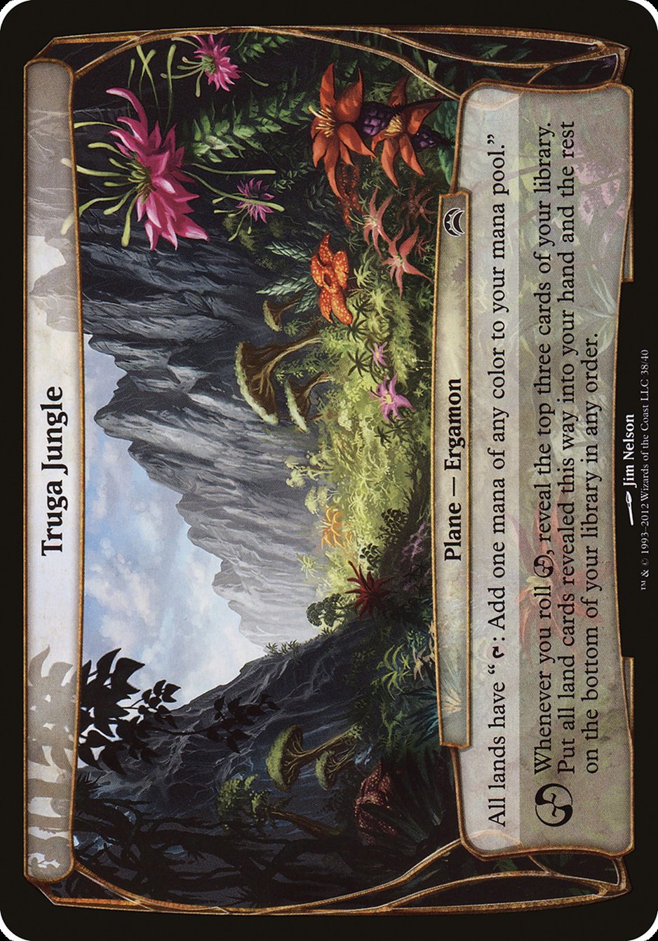 Truga Jungle (Planechase 2012)