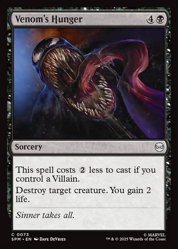 Venom's Hunger - Magic: The Gathering