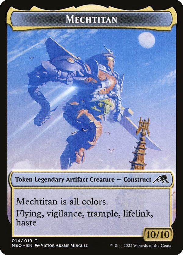 Mechtitan Token - Magic: The Gathering