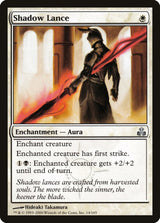 Shadow Lance - Magic: The Gathering