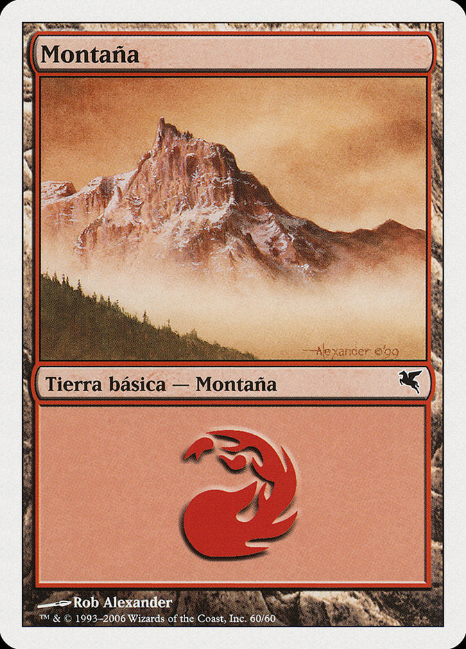 Mountain (Italian) - "Montagna" (C60)