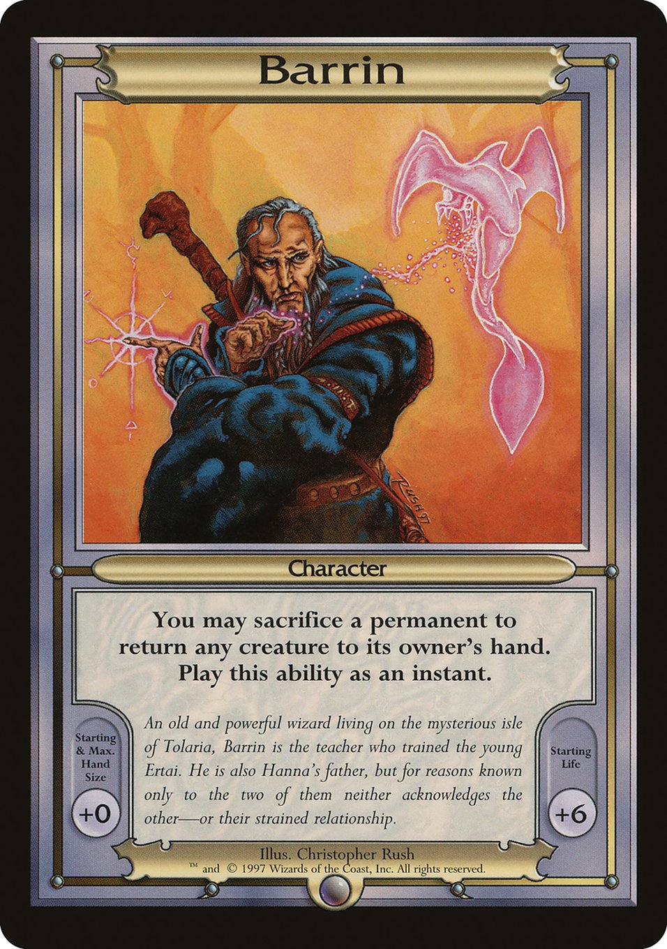 Barrin (Oversize)