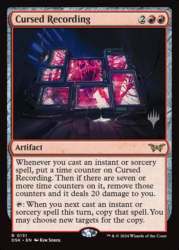 Cursed Recording (0131) - Magic: The Gathering