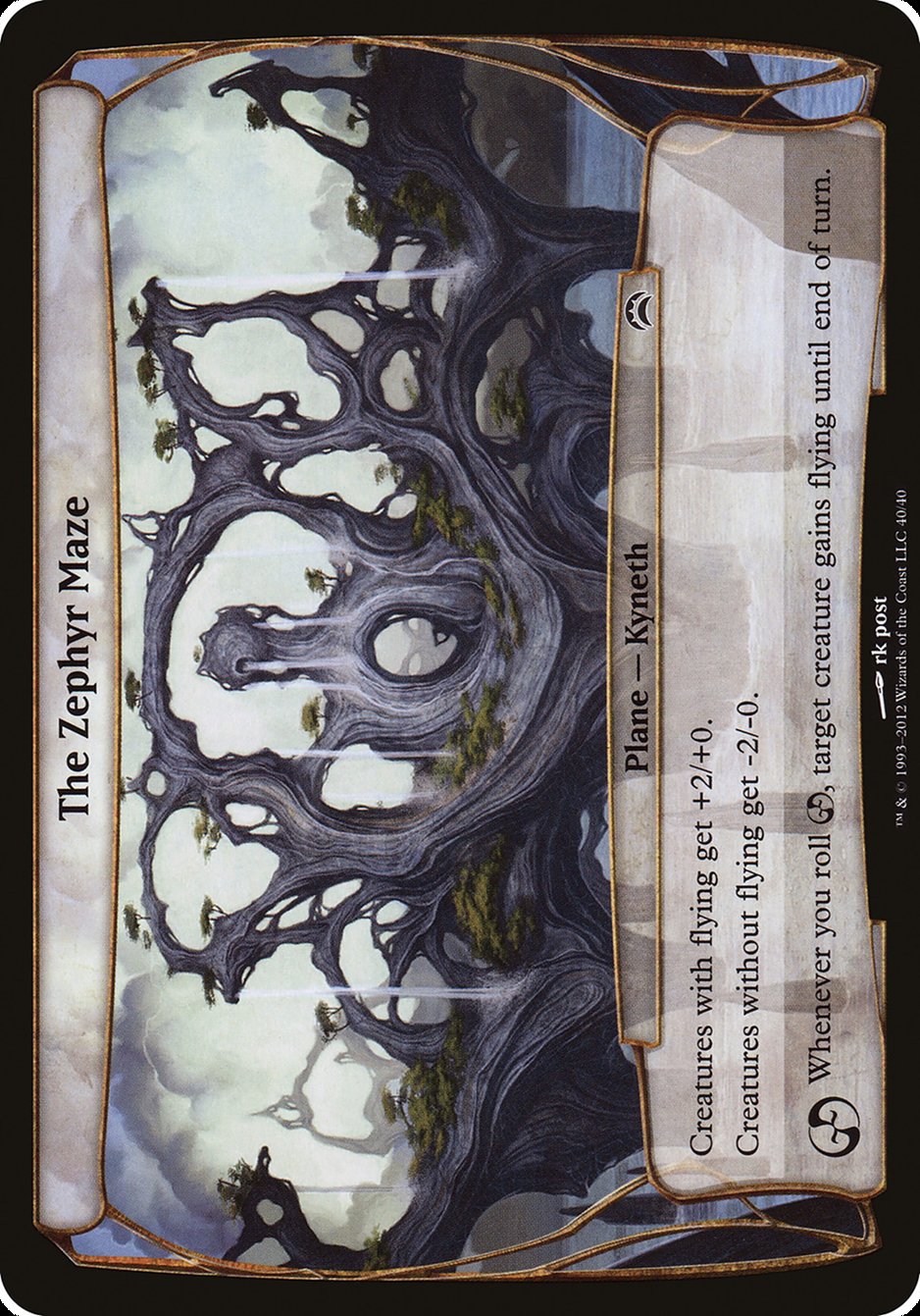 The Zephyr Maze (Planechase 2012)