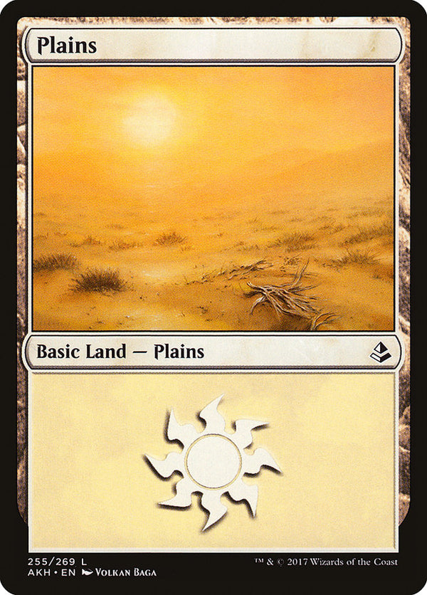 Plains (255) - Magic: The Gathering