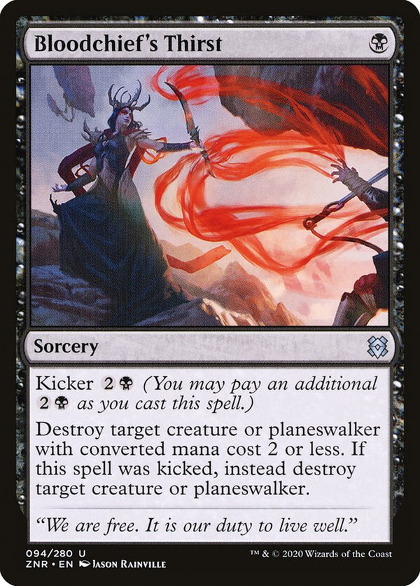 Bloodchief's Thirst - Magic: The Gathering