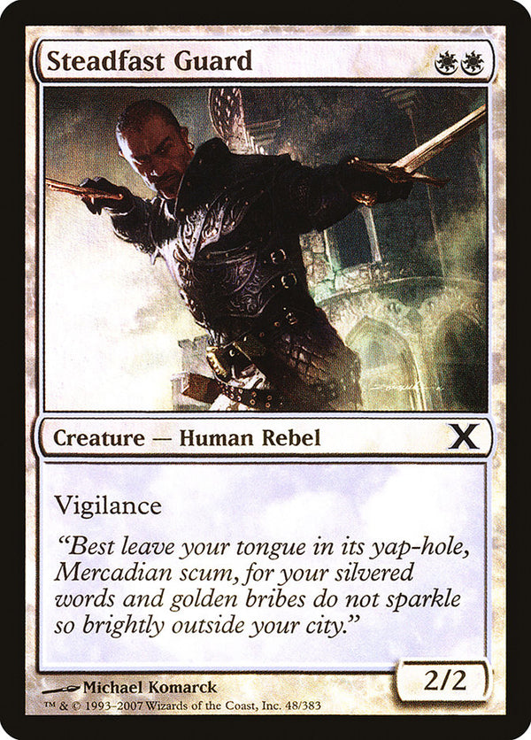 Steadfast Guard - Magic: The Gathering