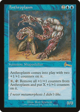 Anthroplasm - Magic: The Gathering