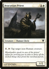 Avacynian Priest - Magic: The Gathering