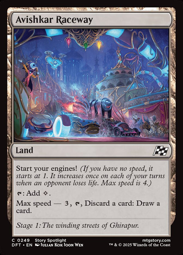 Avishkar Raceway - Magic: The Gathering