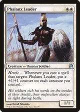 Phalanx Leader - Magic: The Gathering