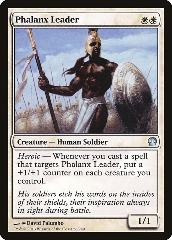 Phalanx Leader - Magic: The Gathering