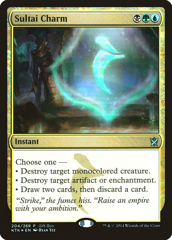 Sultai Charm - Magic: The Gathering