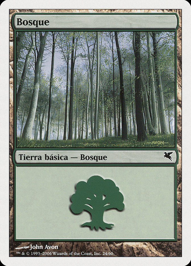 Forest (Spanish) - "Bosque" (D24)