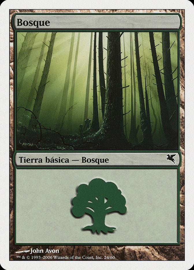 Forest (Spanish) - "Bosque" (B24)