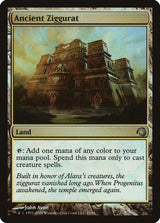 Ancient Ziggurat - Magic: The Gathering