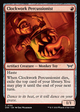 Clockwork Percussionist (0130) - Magic: The Gathering