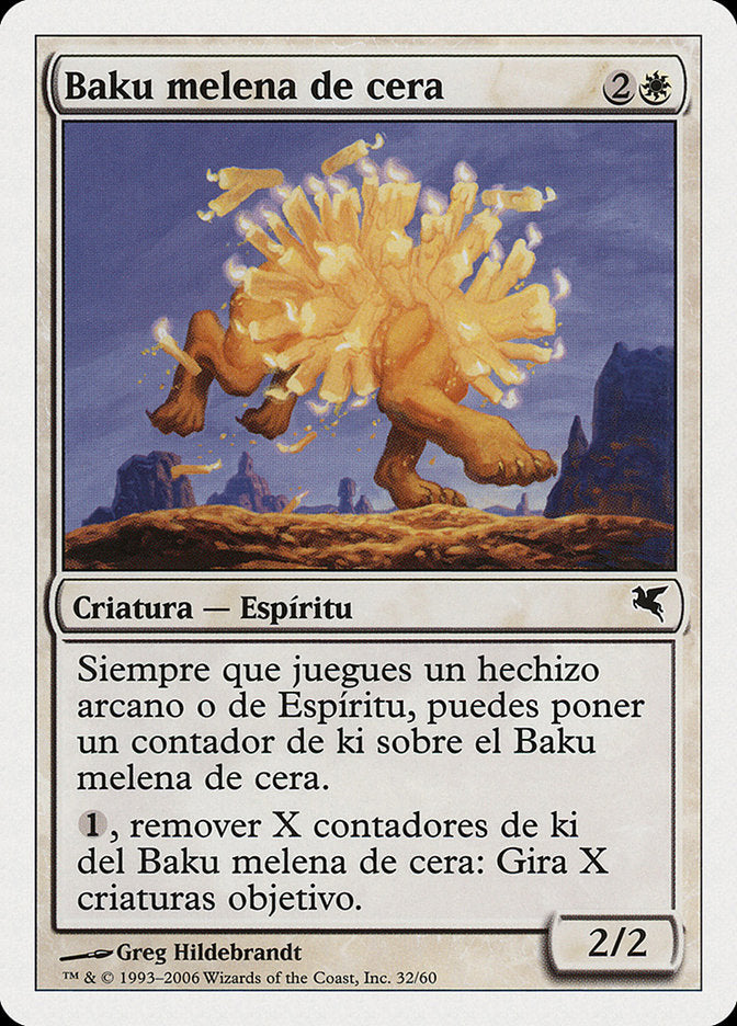 Waxmane Baku (Italian) - "Baku Crinecera" (C32)