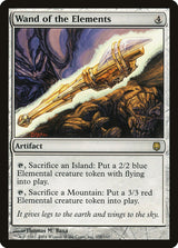 Wand of the Elements - Magic: The Gathering