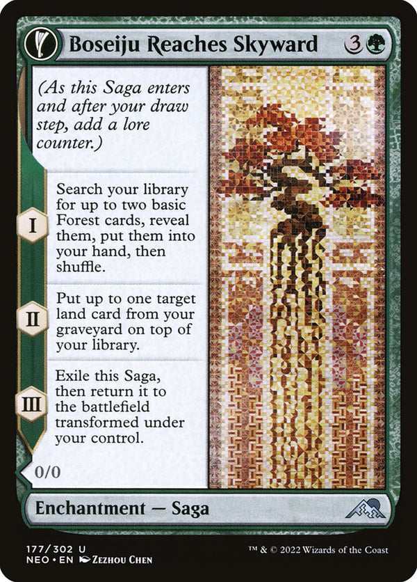 Boseiju Reaches Skyward - Magic: The Gathering