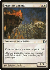 Phantom General - Magic: The Gathering