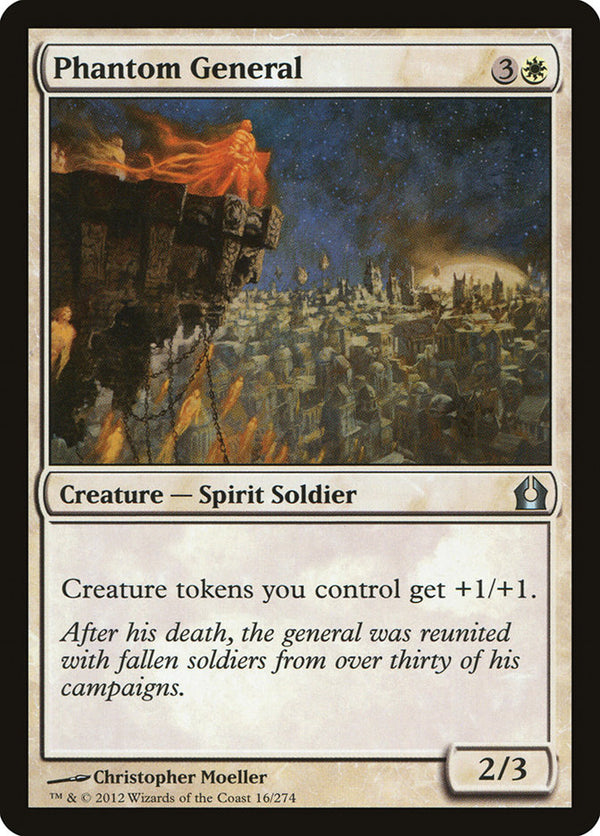 Phantom General - Magic: The Gathering