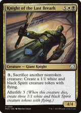 Knight of the Last Breath - Magic: The Gathering