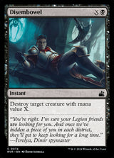 Disembowel - Magic: The Gathering