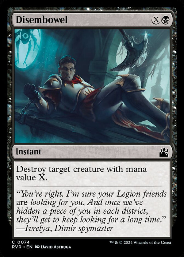 Disembowel - Magic: The Gathering