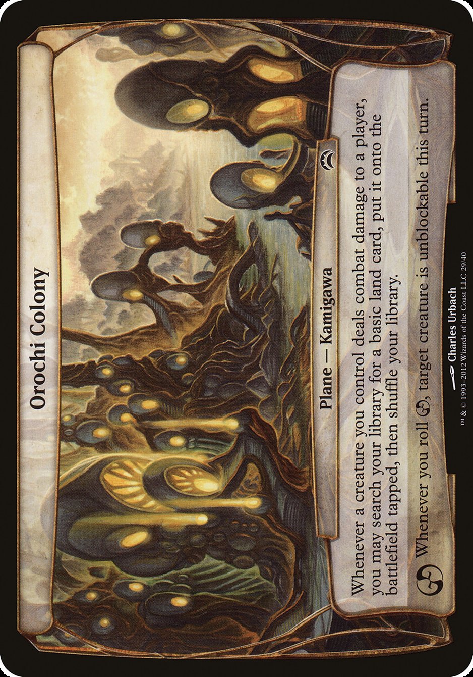 Orochi Colony (Planechase 2012)