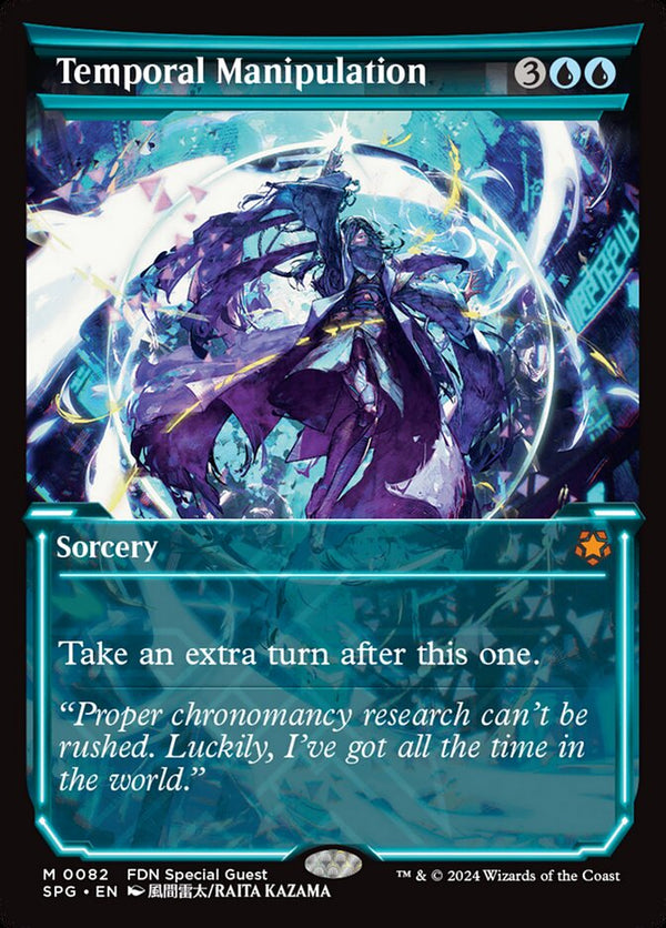 Temporal Manipulation (Showcase) - Magic: The Gathering