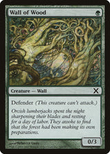 Wall of Wood - Magic: The Gathering