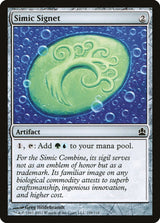 Simic Signet - Magic: The Gathering