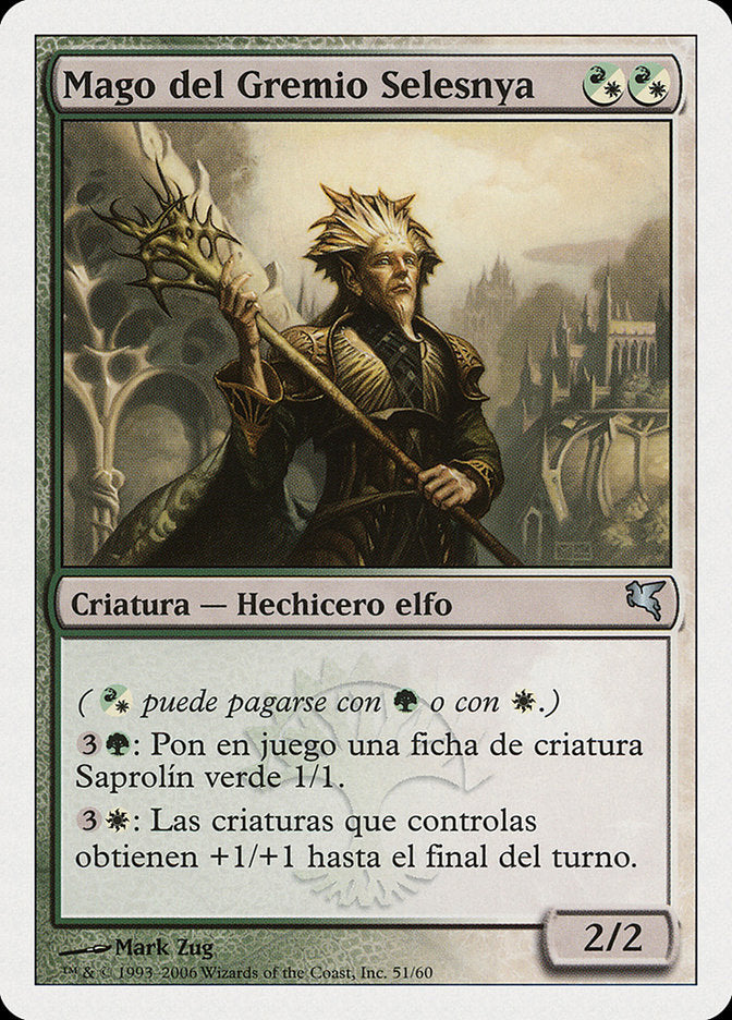 Selesnya Guildmage (French) - "Ghildmage de Selesnya"