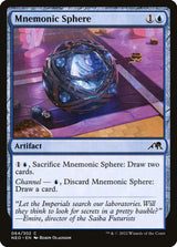 Mnemonic Sphere - Magic: The Gathering