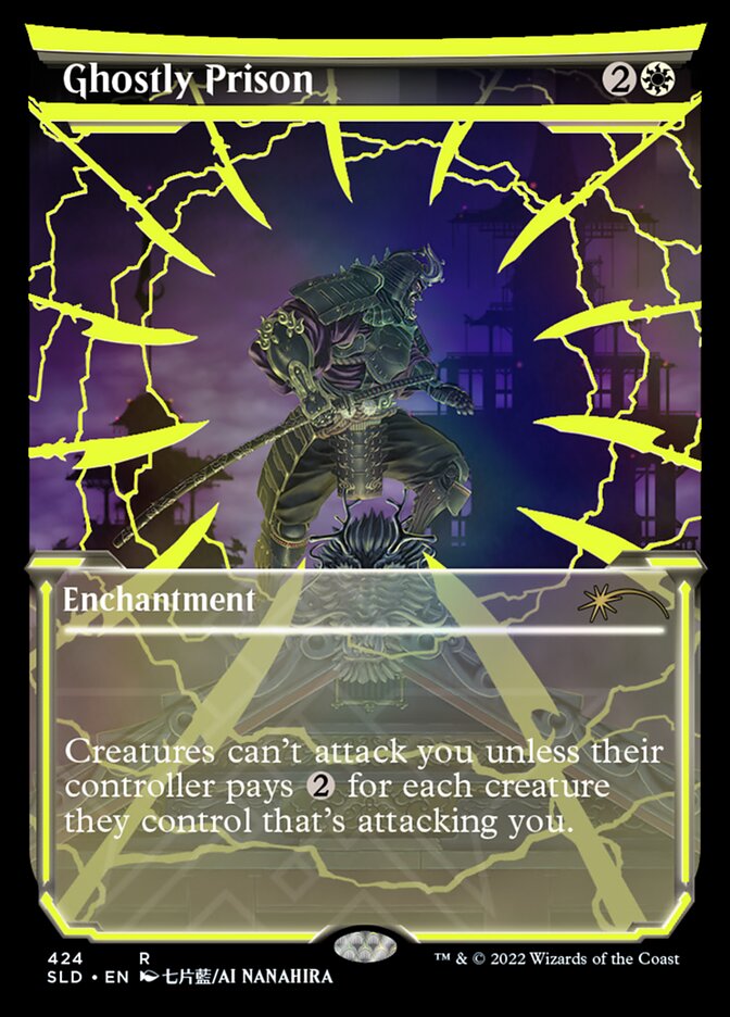 Ghostly Prison (Neon Yellow)