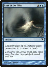 Lost in the Mist - Magic: The Gathering
