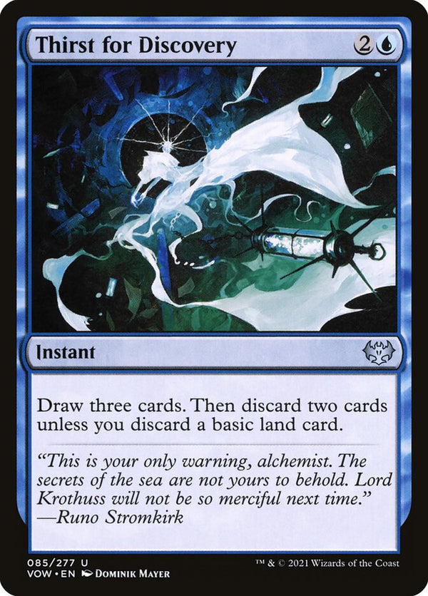 Thirst for Discovery - Magic: The Gathering