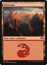 Mountain (267) - Magic: The Gathering