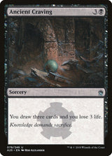 Ancient Craving - Magic: The Gathering