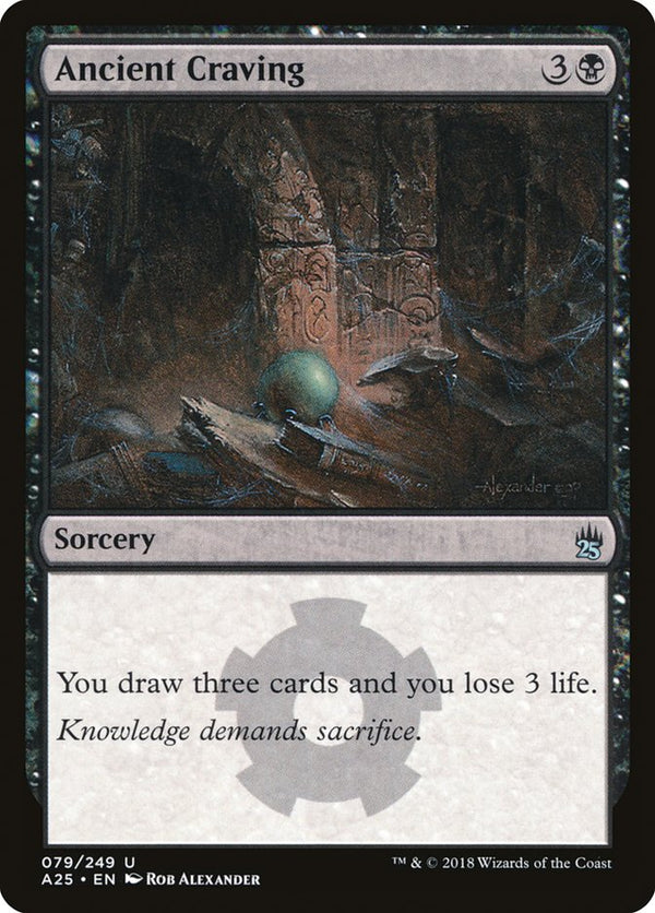Ancient Craving - Magic: The Gathering