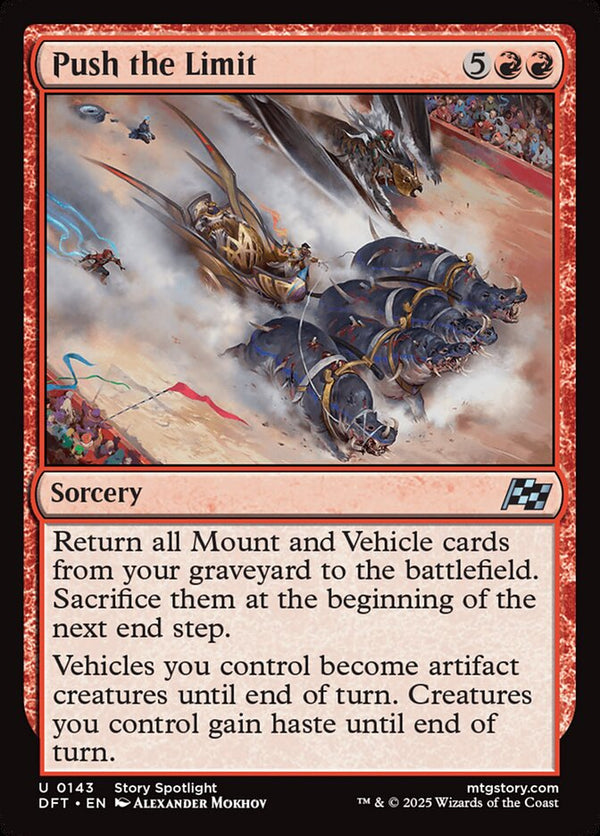 Push the Limit - Magic: The Gathering