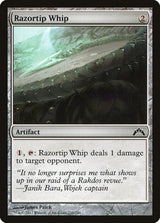 Razortip Whip - Magic: The Gathering