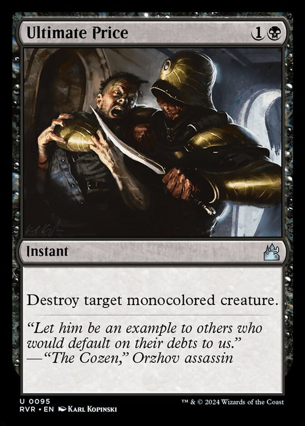 Ultimate Price - Magic: The Gathering