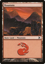 Mountain (377) - Magic: The Gathering