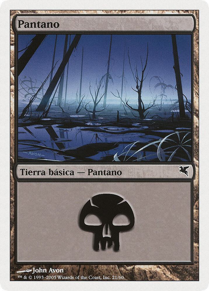 Swamp (Spanish) - "Pantano" (A21)