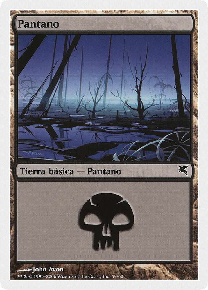 Swamp (Spanish) - "Pantano" (E59)