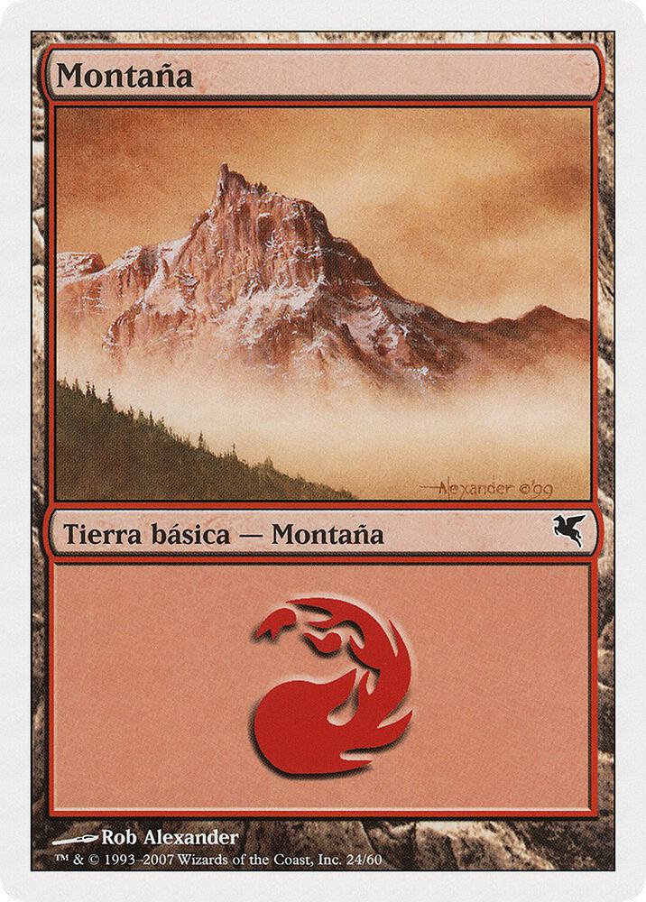 Mountain (Spanish) - "Montana" (I24)