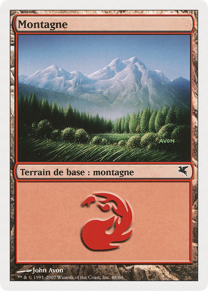 Mountain (French) - "Montagne" (C48)