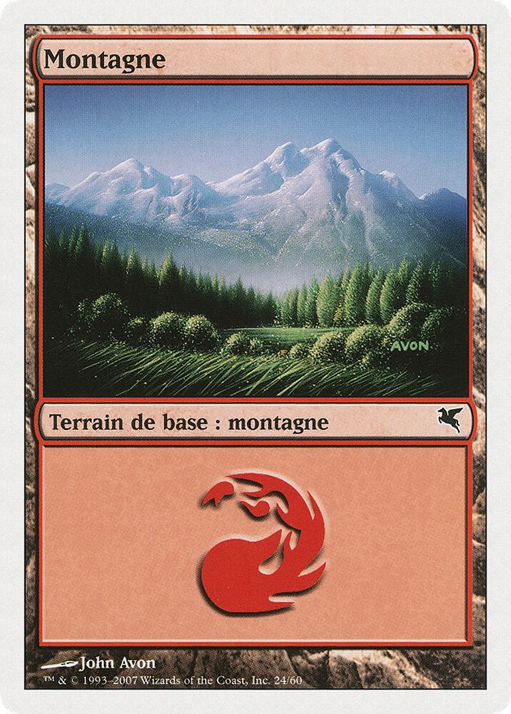 Mountain (French) - "Montagne" (C24)
